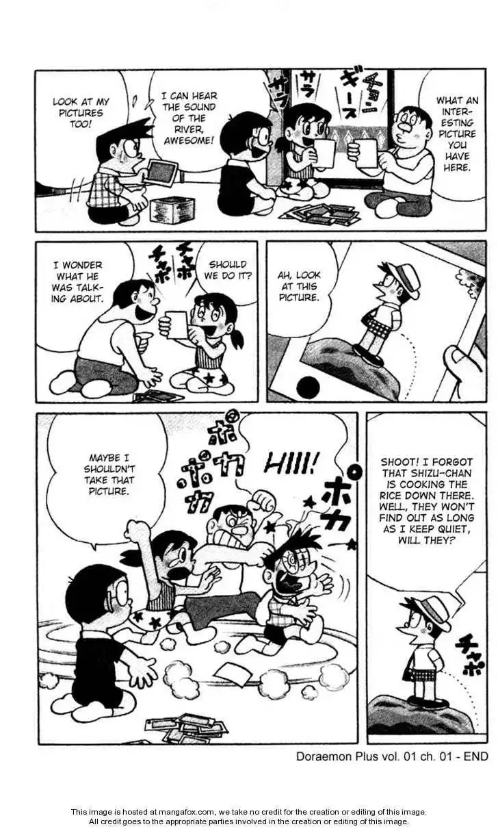 Doraemon Plus Chapter 3.1 12